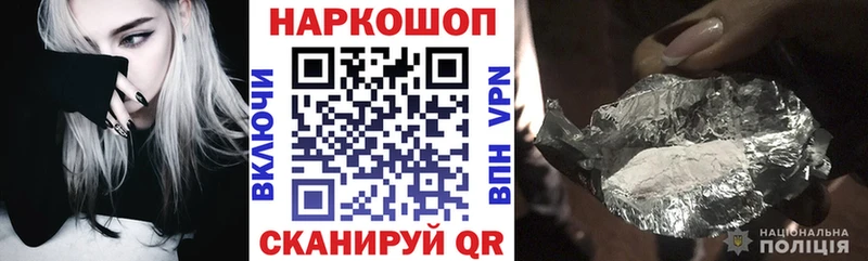 Где купить Химки Alpha-PVP ТГК МЕФ ссылка на мегу зеркало Cocaine Марихуана Гашиш