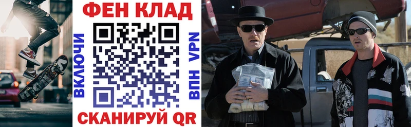купить   Химки  Амфетамин Розовый 