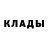 Метамфетамин пудра Trisha Johnson