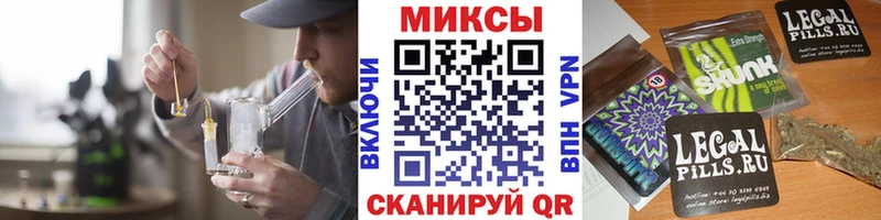 Бутират бутандиол Химки