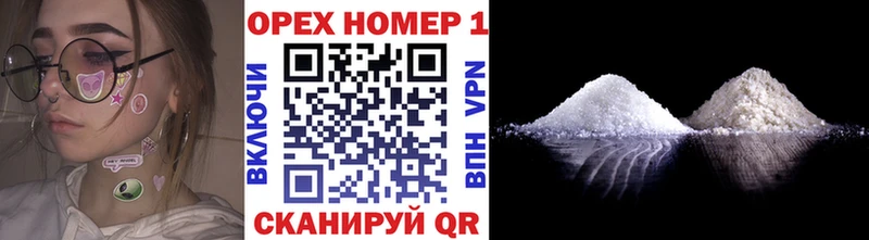 купить  цена  Химки  COCAIN Боливия 