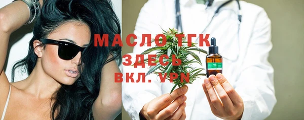 герыч Вязники