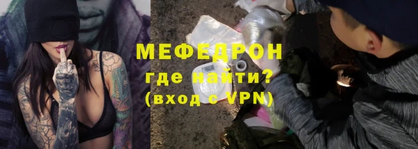 твердый Вязьма