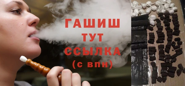 твердый Вязьма