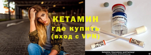 герыч Вязники