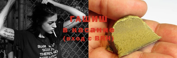 дмт Вяземский