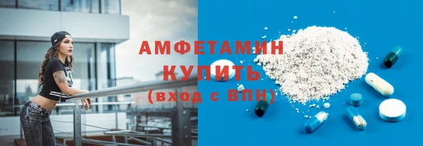 герыч Вязники