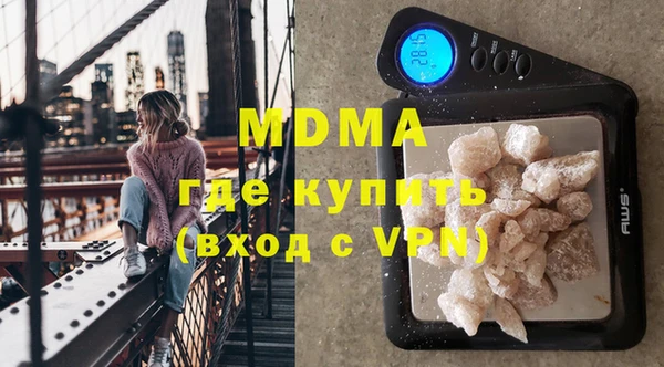 дмт Вяземский