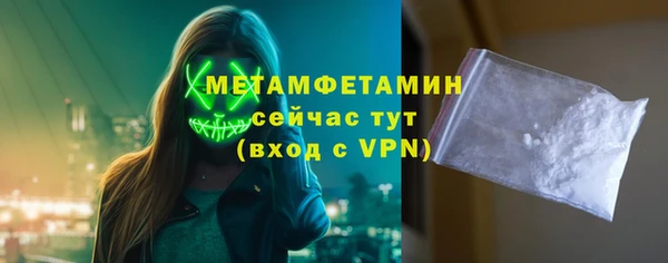 дмт Вяземский