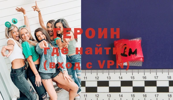 твердый Вязьма