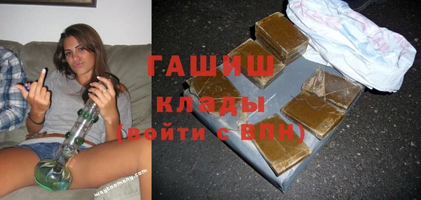 твердый Вязьма