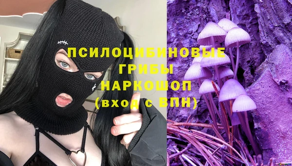 кокаин колумбия Волосово