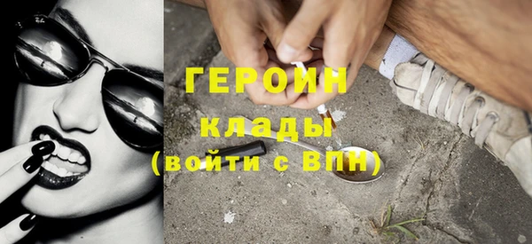 твердый Вязьма