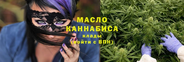 твердый Вязьма