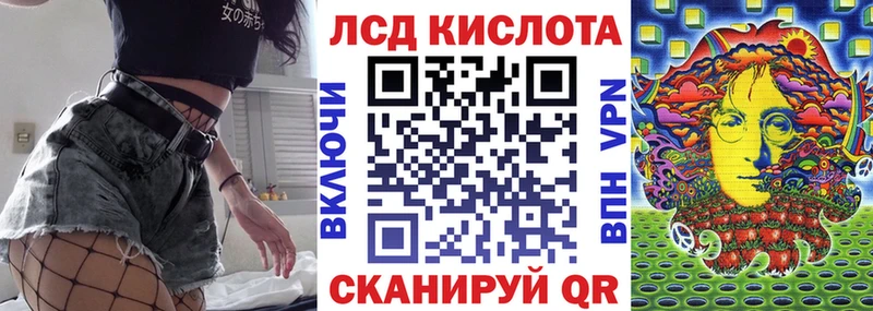 omg онион  как найти закладки  Химки  Марки N-bome 1500мкг 