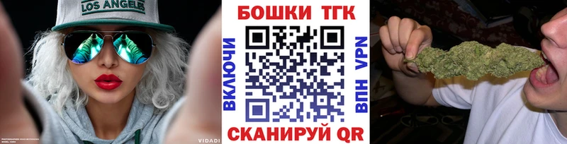 МАРИХУАНА гибрид  магазин продажи   Химки 